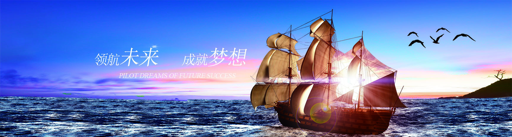 合金